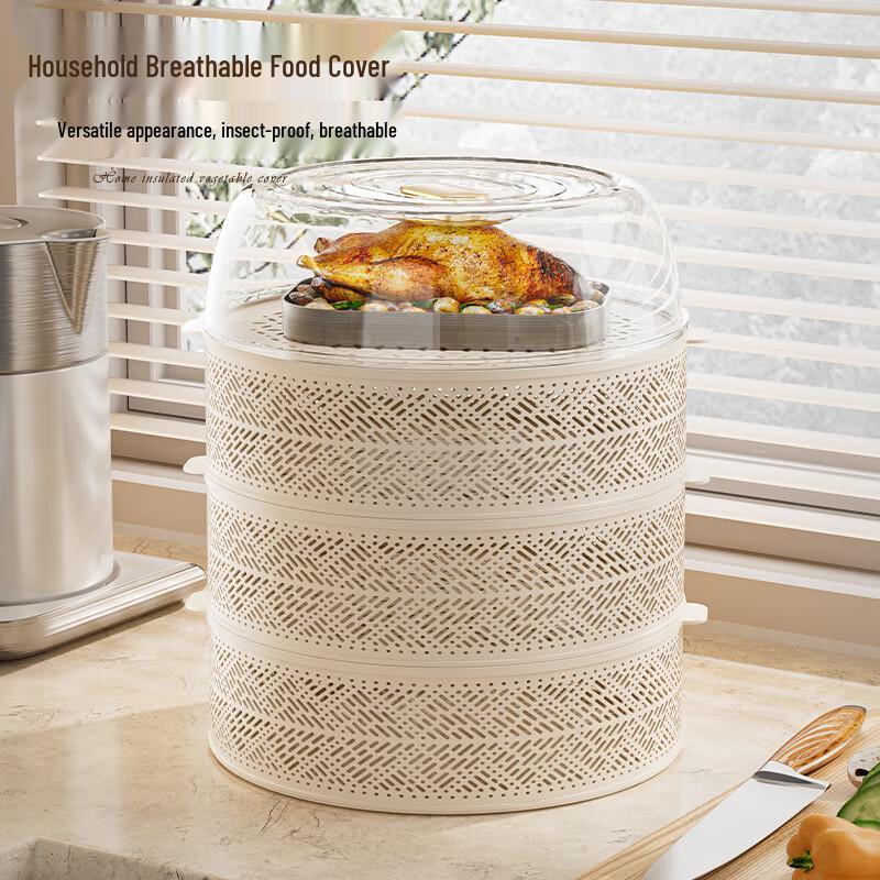 Household Stackable Food Cover
