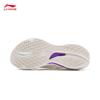 Li-Ning Wu Shi 5.0 Men's Casual Running Shoes