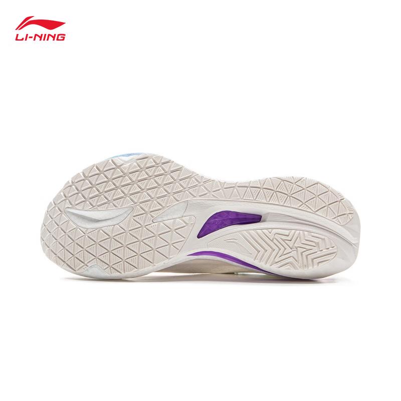 Li-Ning Wu Shi 5.0 Men's Casual Running Shoes