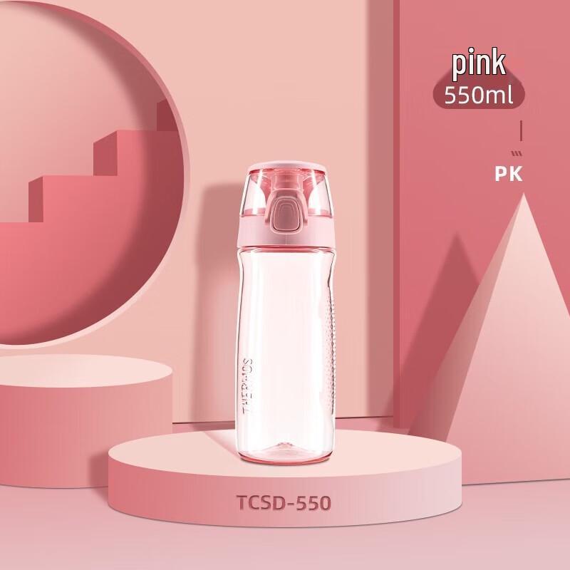Thermos TCSD-550 Portable Sports Water Bottle 550ml