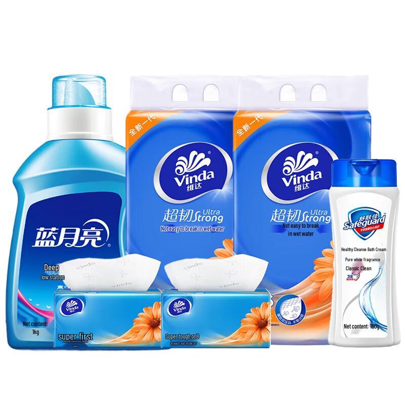 Safeguard Daily Essentials Welfare Pack