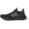 New Adidas Ultra Boost 20 Chinese New Year Black Gold 2020 FW4322