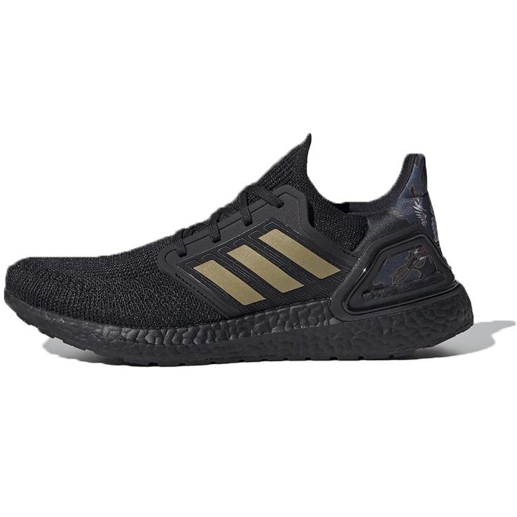 New Adidas Ultra Boost 20 Chinese New Year Black Gold 2020 FW4322