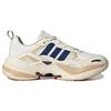 New Adidas Maxxcetus Training Shoes 'White Brown Navy' ID0637