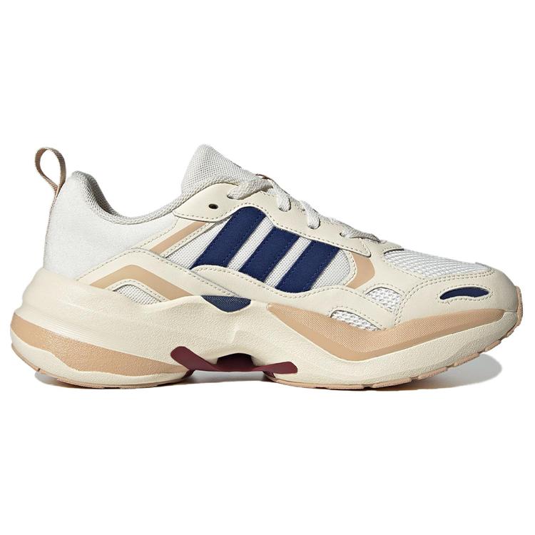 New Adidas Maxxcetus Training Shoes 'White Brown Navy' ID0637