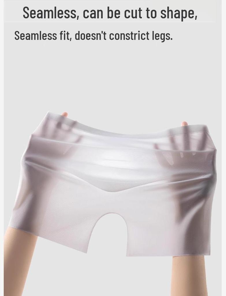 Men's Ultra-Thin Ice Silk Seamless Boxer Briefs - Lightweight, Breathable Summer Shorts