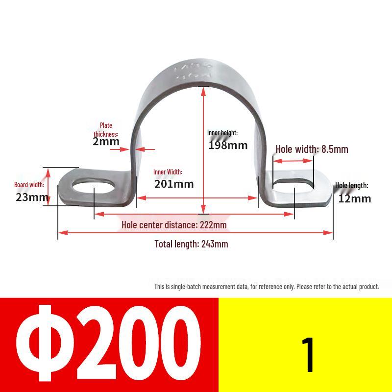 U-Shaped 304 Stainless Steel Saddle Pipe Clamp Support