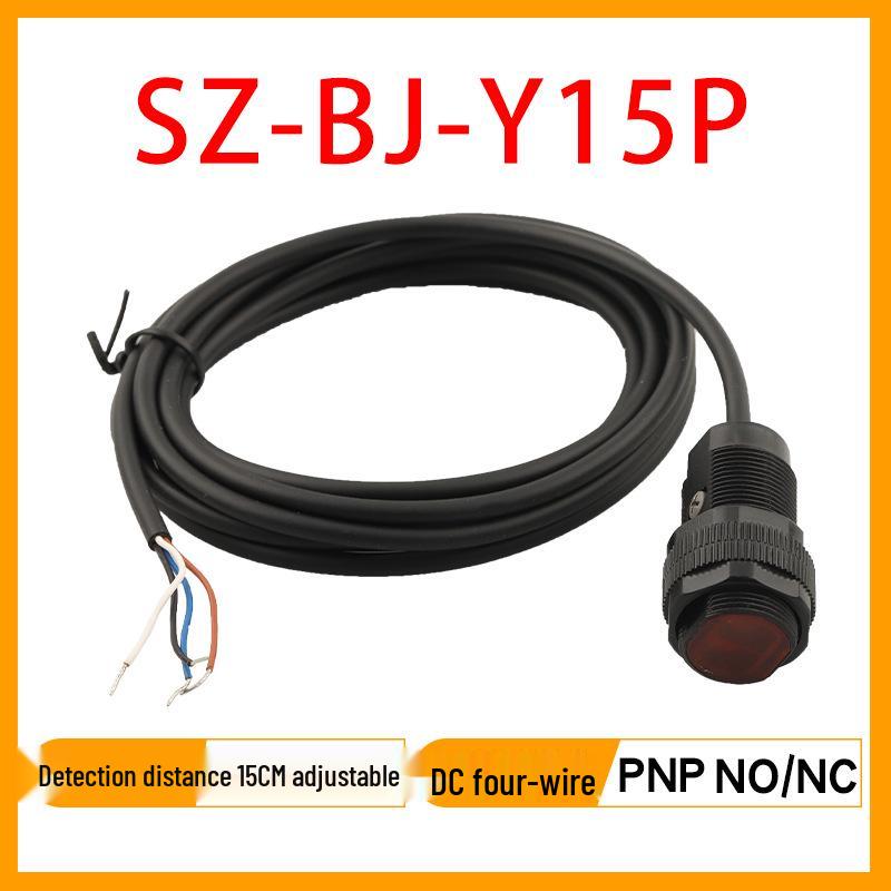 Long-Distance Infrared Sensor with Cylindrical Photoelectric Switch, SZ-BJ-Y15N, Black & White Equidistant.