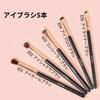 SIXPLUS Makeup Brush Noble Classic Elegant and Includes Cosmetic Black 11-Piece Set, Gold, Series, Soft, Pouch,