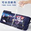 Astronaut Boys Pencil Case Astronaut Stationery Box Boys Junior High School Elementary School Cartoon Large Capacity Pencil Case