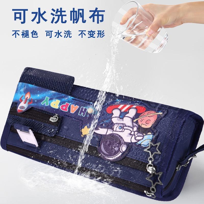 Astronaut Boys Pencil Case Astronaut Stationery Box Boys Junior High School Elementary School Cartoon Large Capacity Pencil Case