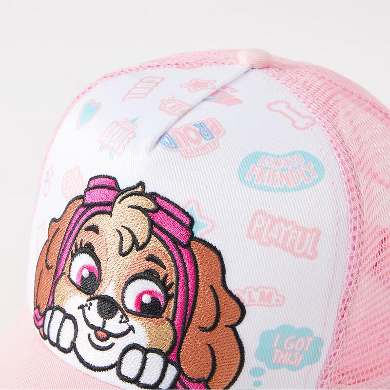 Paw Patrol Kids Mesh Baseball Sun Hat