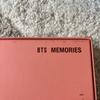 [USED] BTS MEMORIES 2019 Blu-ray