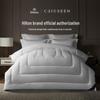 Kang'erxin Class A 7-Hole Fiber Winter Quilt