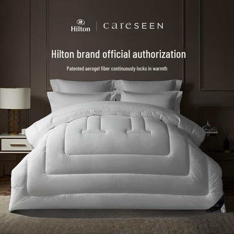 

Kang erxin Class A 7-Hole Fiber Winter Quilt