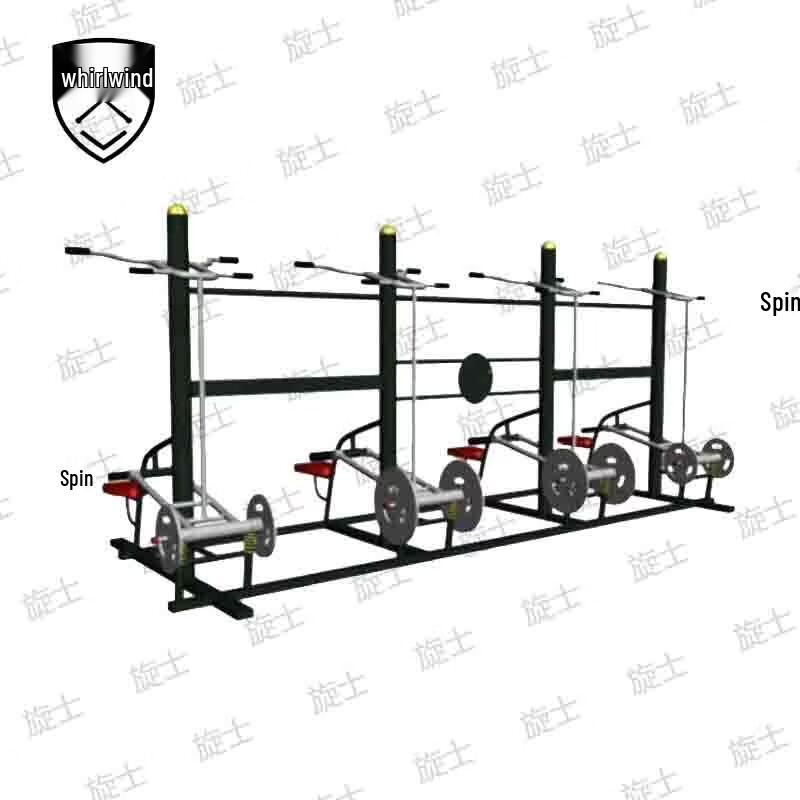 Xuanshi Multi-Station Pull-Up and Strength Training System