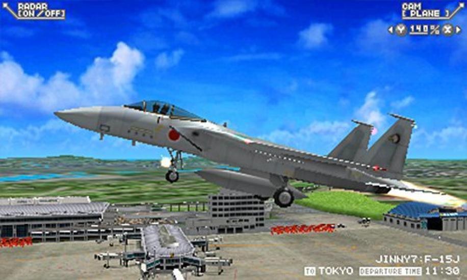An Air Traffic Controller Airport Hero 3D Naha PREMIUM 3DS I'm -