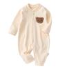 JOYNCLEON Infant Pure Cotton Long Sleeve Romper