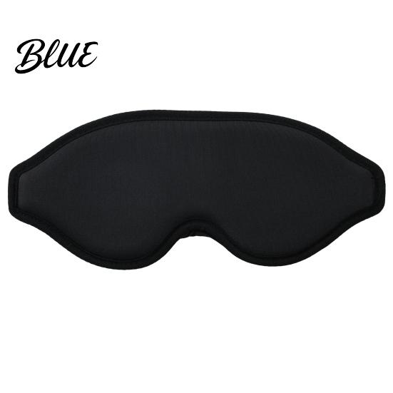 Adjustable Eye Cover for Rest Sleep Mask Men Women 3D Blackout Masks with Elastic Strap Side Ergonomic Blindfold Sleepers Light Blocking Sleeping