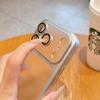 Second Change 17 Frosted Skin Case for iPhone16ProMax with Lens Film and Drop Protection