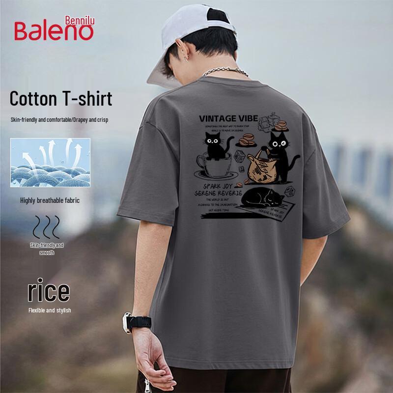 Tricou Bărbați Baleno cu Imprimeu Boabe de Cafea și Pisici din Bumbac