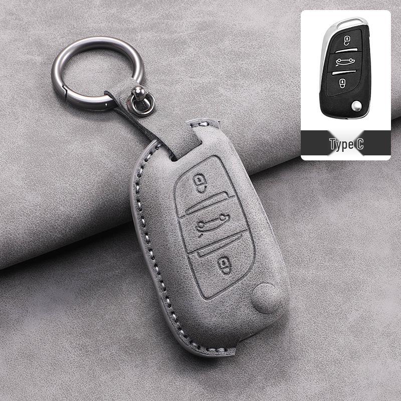 

Universal Dongfeng Citroen Key Case for C5, DS4S, 5LS, DS6, C4 - Old Model Car Key Shell with Buckle.