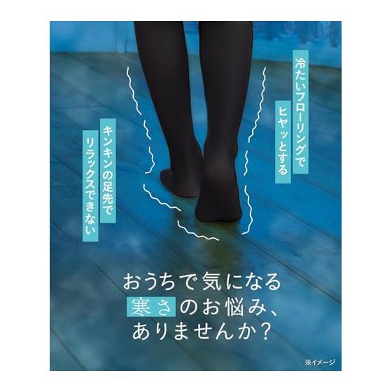 Socks Supplement, Kotatsu Socks, Warm Socks, Cold Protection, Winter, Cold Protection, Room Socks, Ladies, 932-995