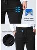 Men's Plus Size Casual Loose Fit Autumn & Winter Sweatpants