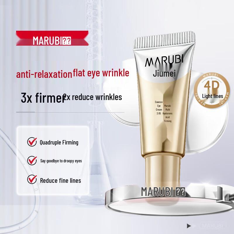 MARUBI Multi-Hyaluronic Acid Firming Eye Cream