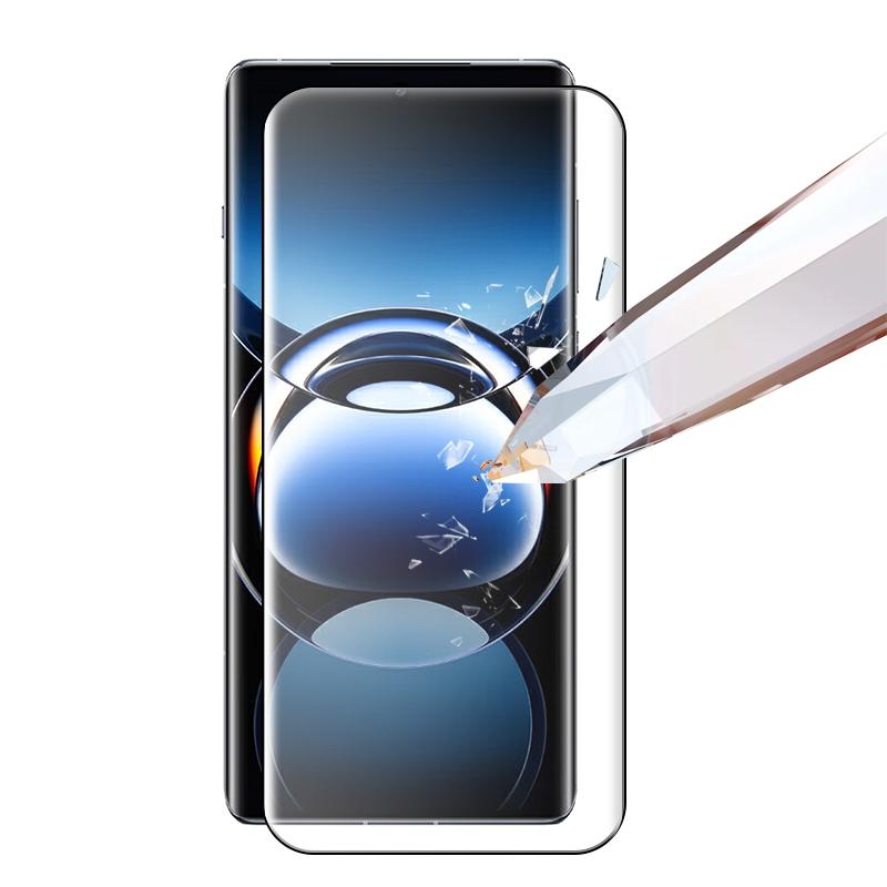 RURIHAI For Oppo Find X7 Ultra Film 0.3mm High Aluminium-silicon Glass Full Screen Protector