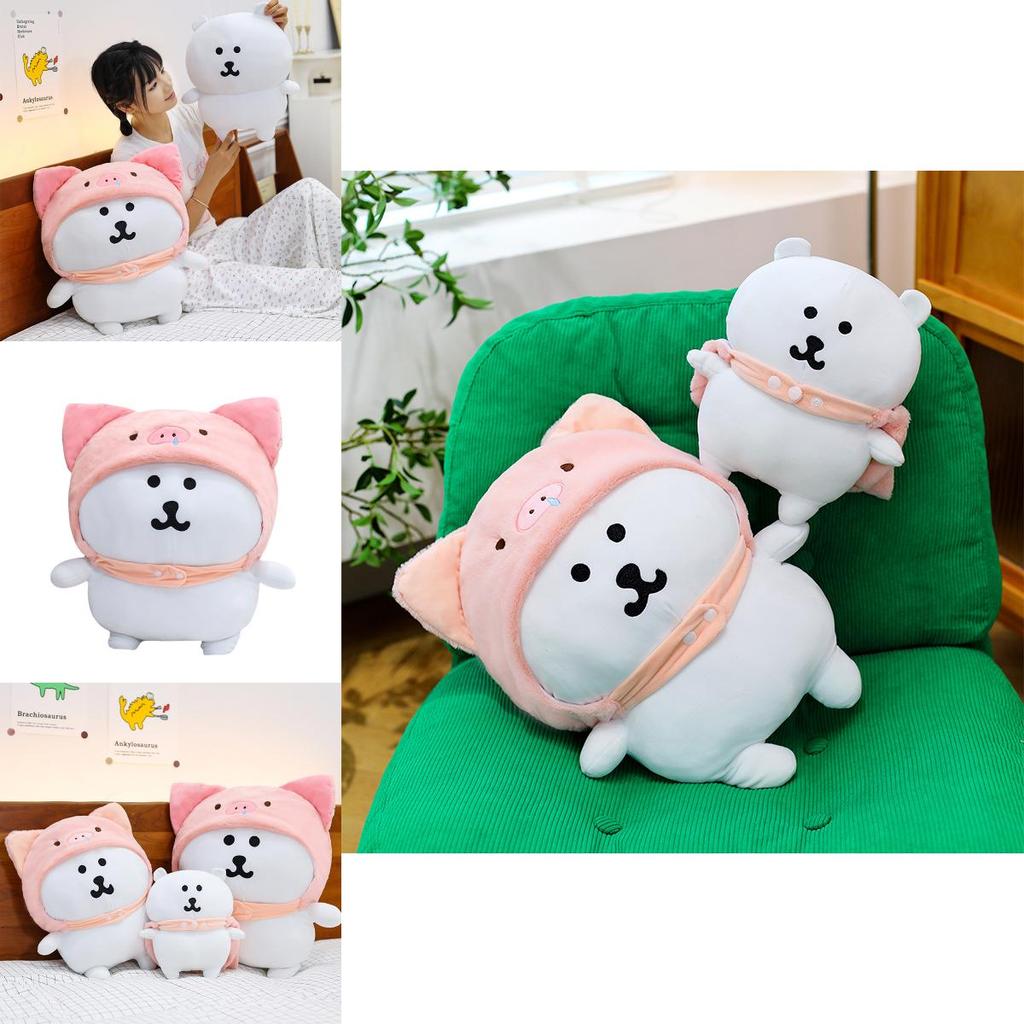Joke Bear Plush Toy With Pig Hat Design For Kids Bedtime Comfort And Play
