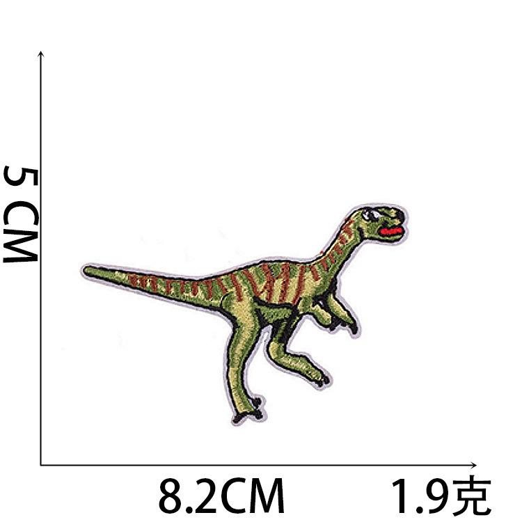 Cross-Border Hot Sale Cartoon Little Dinosaur Embroidery Cloth Sticker Adhesive Embroidery Label Cute Little Animal Children'S Clothing Patch Sticker