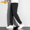 Jeep Men's Ice Silk Quick-Dry Casual Sport Pants