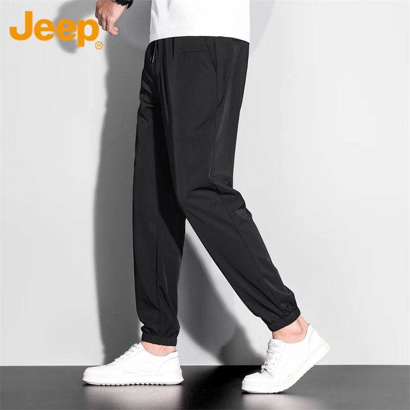 Jeep Men's Ice Silk Quick-Dry Casual Sport Pants