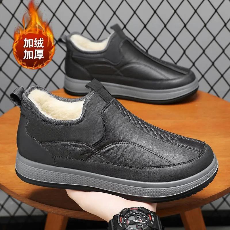 

Новые зимние старые пекинские тканевые туфли мужские хлопковые туфли на мягкой подошве теплые туфли для папы старые шерстяные ботинки на одной педали 44 серый