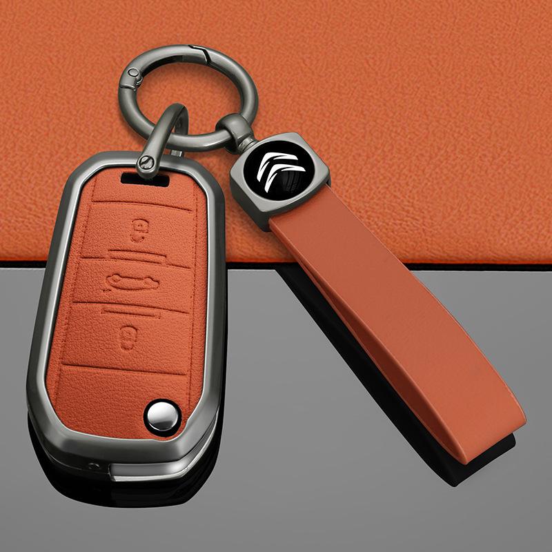 C4L, C6, C5X, C3XR & Tianyi Key Shell for Citroën Cars