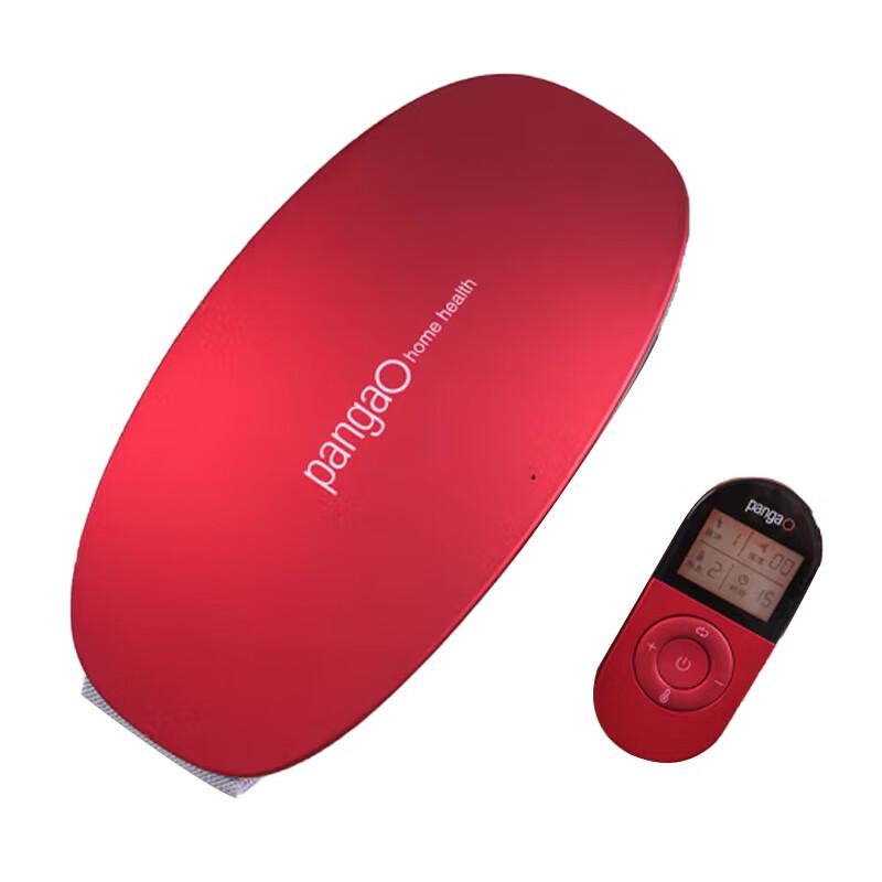 Pangao Smart Lumbar Massager CN Plug (adapter Included)