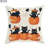 2D Flat 1pc Playful Pumpkin Throw Pillow Covers Orange Pillowcases One-Sided Printing Without Pillow Inserts Sofa Bed Decor for Living Room Bedroom