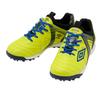 Umbro Accelerator JR Wide Soccer Shoes - Flexible, Cushioned, Responsive, Suitable for School,