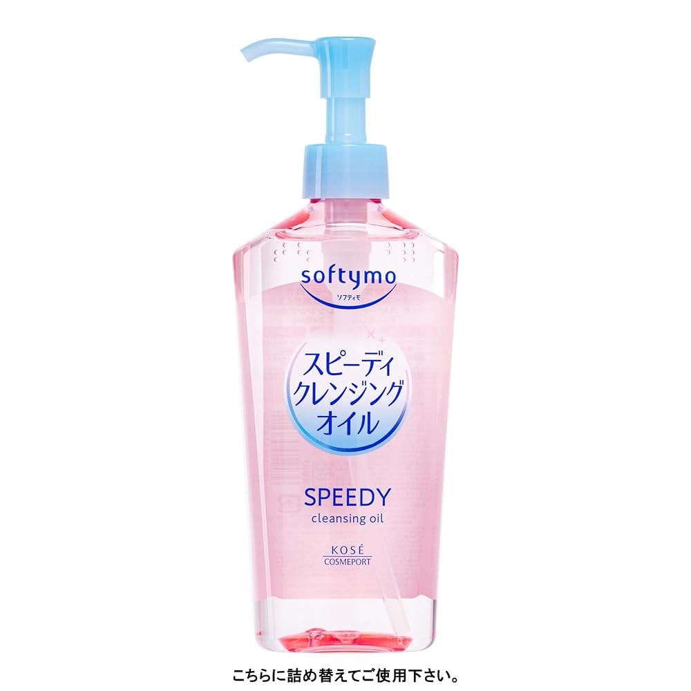 SOFTIMO KOSE Speedy Cleansing Oil for Eyelash Extensions Refill 2-Pack 210mL×2 with Bonus Waterproof