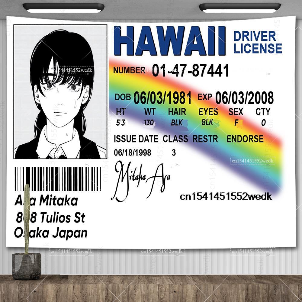 Asa Mitaka ID Flag Hawaii Driver License Wall Hanging Tapestry Funny Anime Tapestries Aesthetic Room Decoration Art Posters