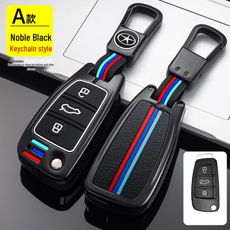 JAC iEV6E Key Case for Sihao E10X, Ruifeng M3M5, Lingbao, and Kaiyi Xuanjie Car Models