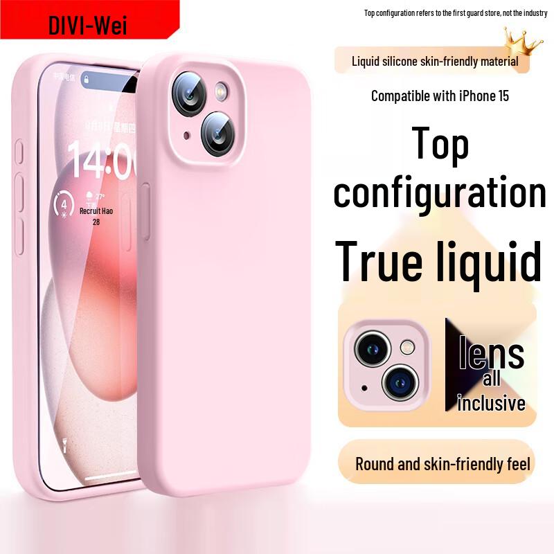 DIVI Liquid Silicone iPhone Case