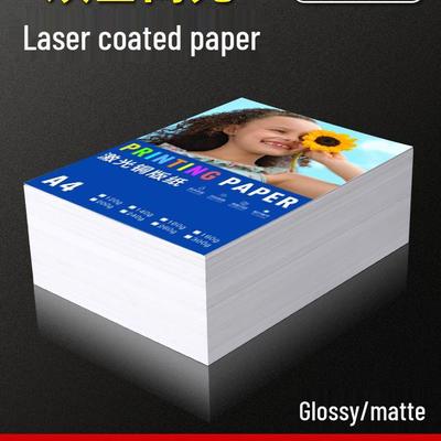 Carta Fotografica Lucida Rivestita Laser - A4/A3, 128g a 250g, Fronte-Retro, per Stampa a Colori