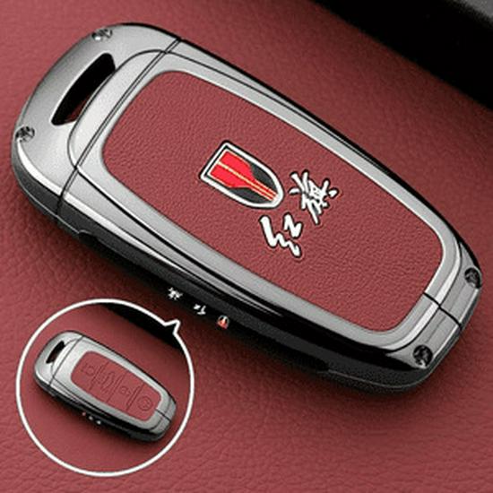 Premium Key Cover for 2025 Hongqi H5/HS5, Tiangong 08, H6/H9, Men's EQM5, and HS3 Models
