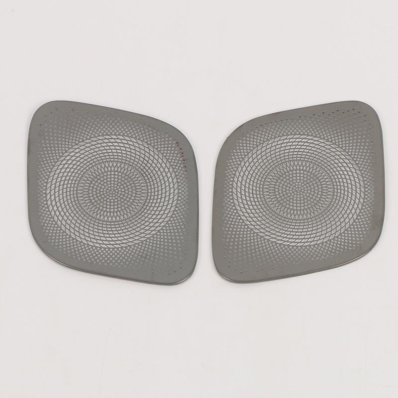 Blue Mountain Speaker Cover with Sequins for 23 Car Models - Stainless Steel Speaker Box Panel Modification