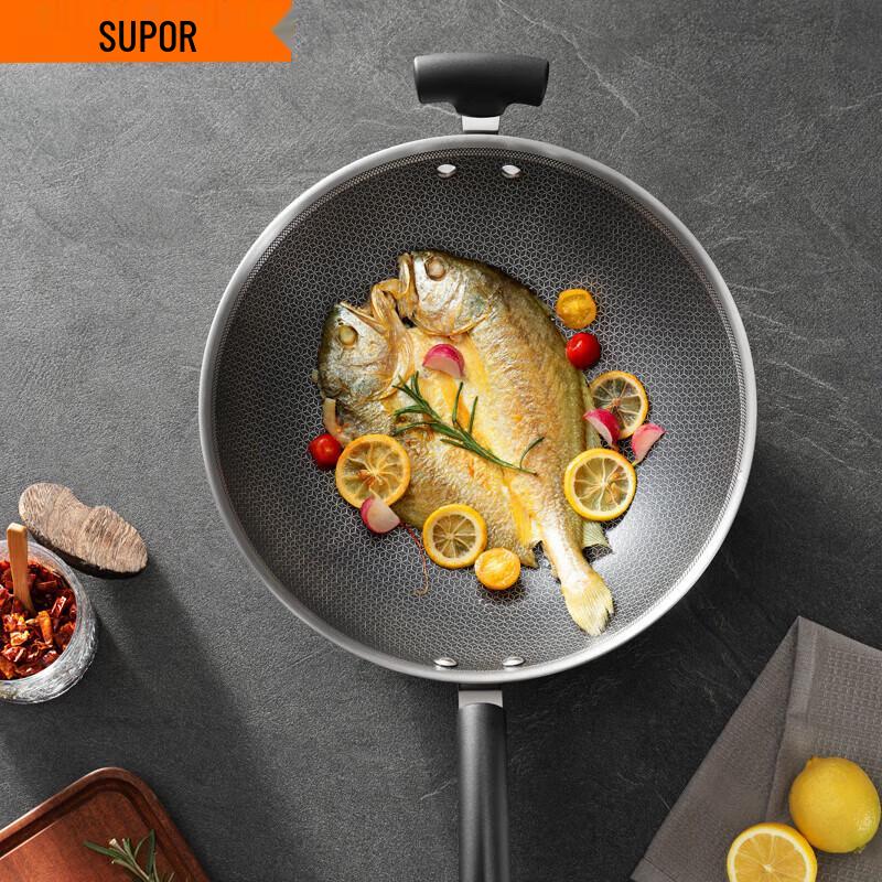 Supor X-Crystal Shield Non-Stick Honeycomb Wok 30cm