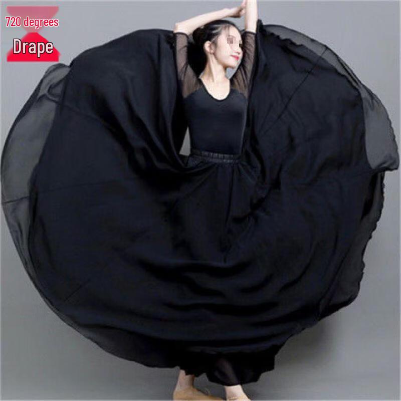 720-Degree Double Layer Maxi Dance Skirt L чёрный