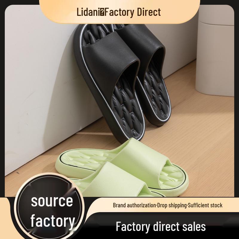 

EVA Non-Slip Indoor Bathroom Slippers for Men & Women - Water Drainage, Odor-Free 36-37 (fit 35-36) зелёный