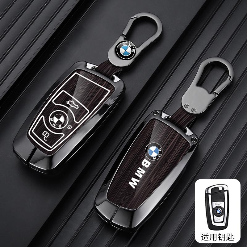 MURF1 Car Key Case Auto Emblem Keychain Accessories For BMW 1 3 5 7 Series M1 F05 F10 F20 F30 740 X1 F48 X3 X4 X5 E30 E34 E36 E39 E46